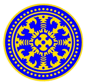 Faculty of Medicine, Universitas Udayana logo